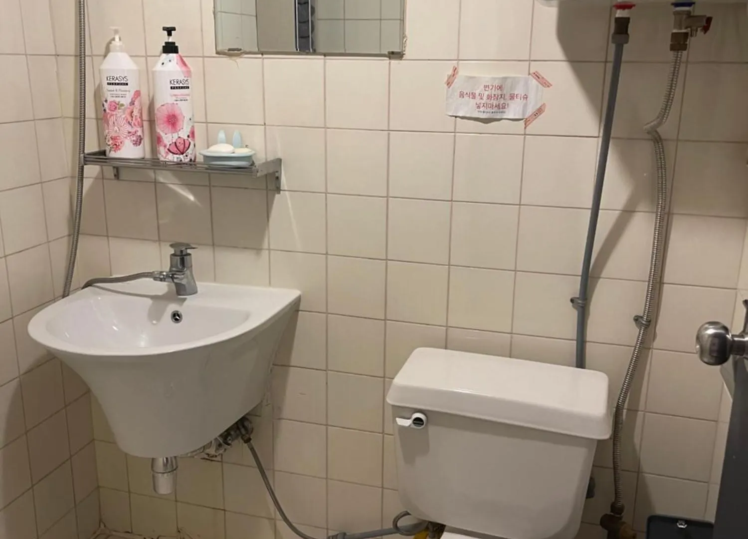Gangnam Reasonable Price House Appartement Seoel