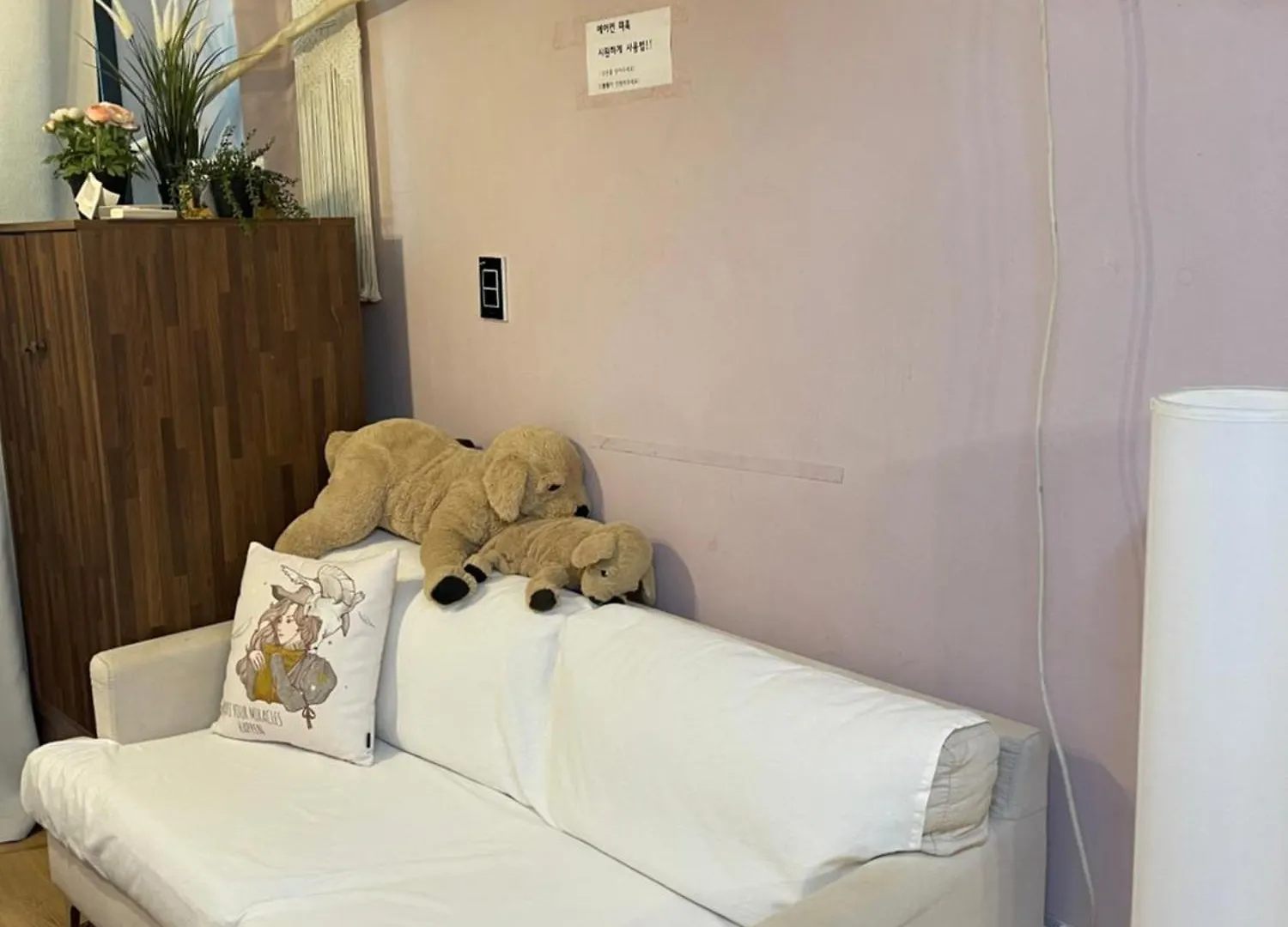 Gangnam Reasonable Price House Appartement Seoel