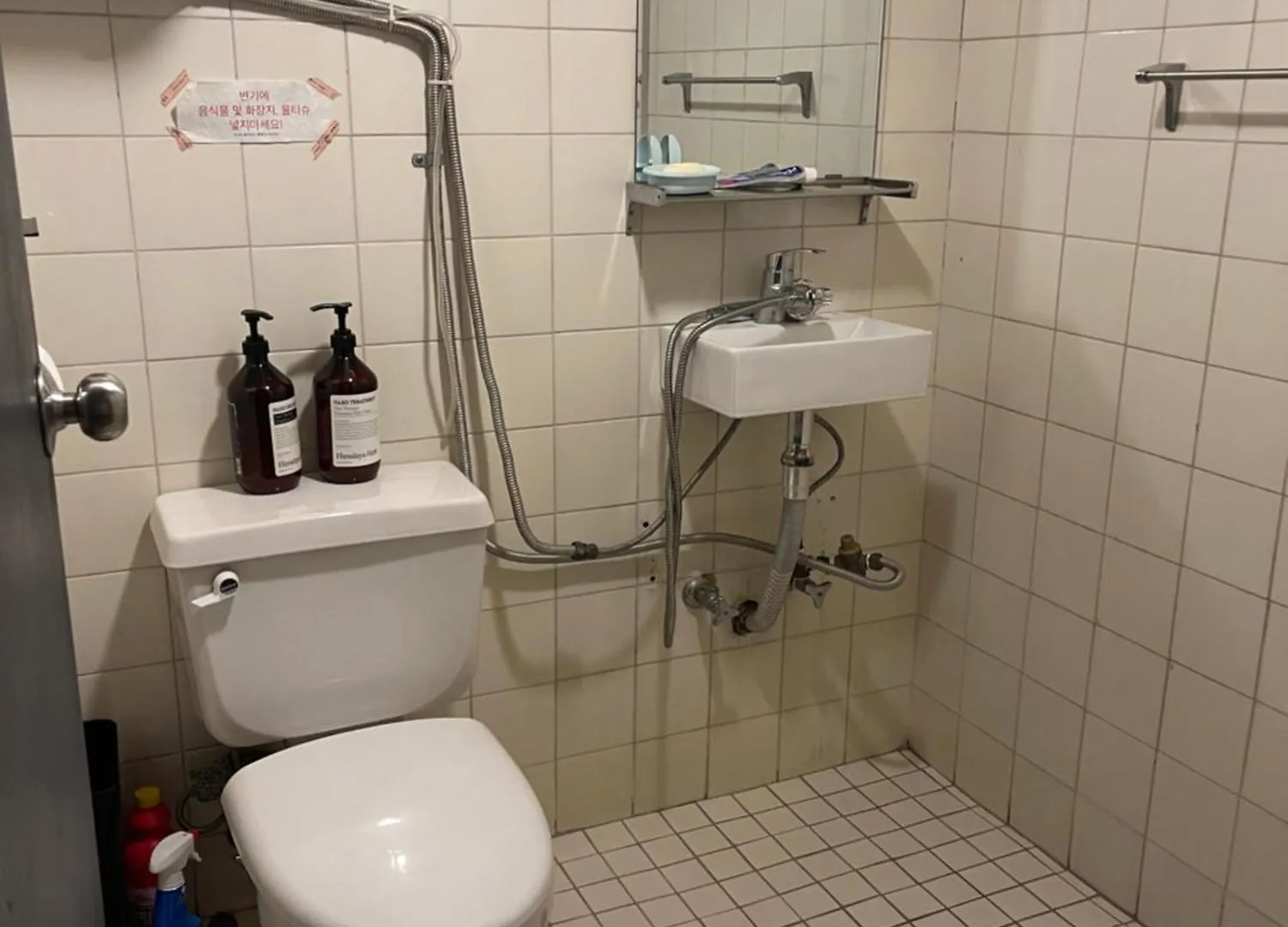 Gangnam Reasonable Price House Appartement Seoel